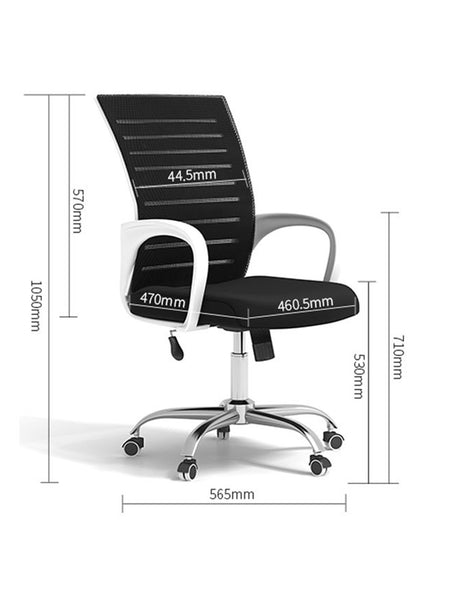 MUTINI Jasper Ergonomic Breathable Office Chair from MUTINI
