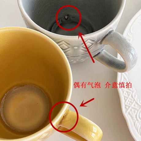 YASUKI Ignacio Elegant Art Relief Mug from YASUKI