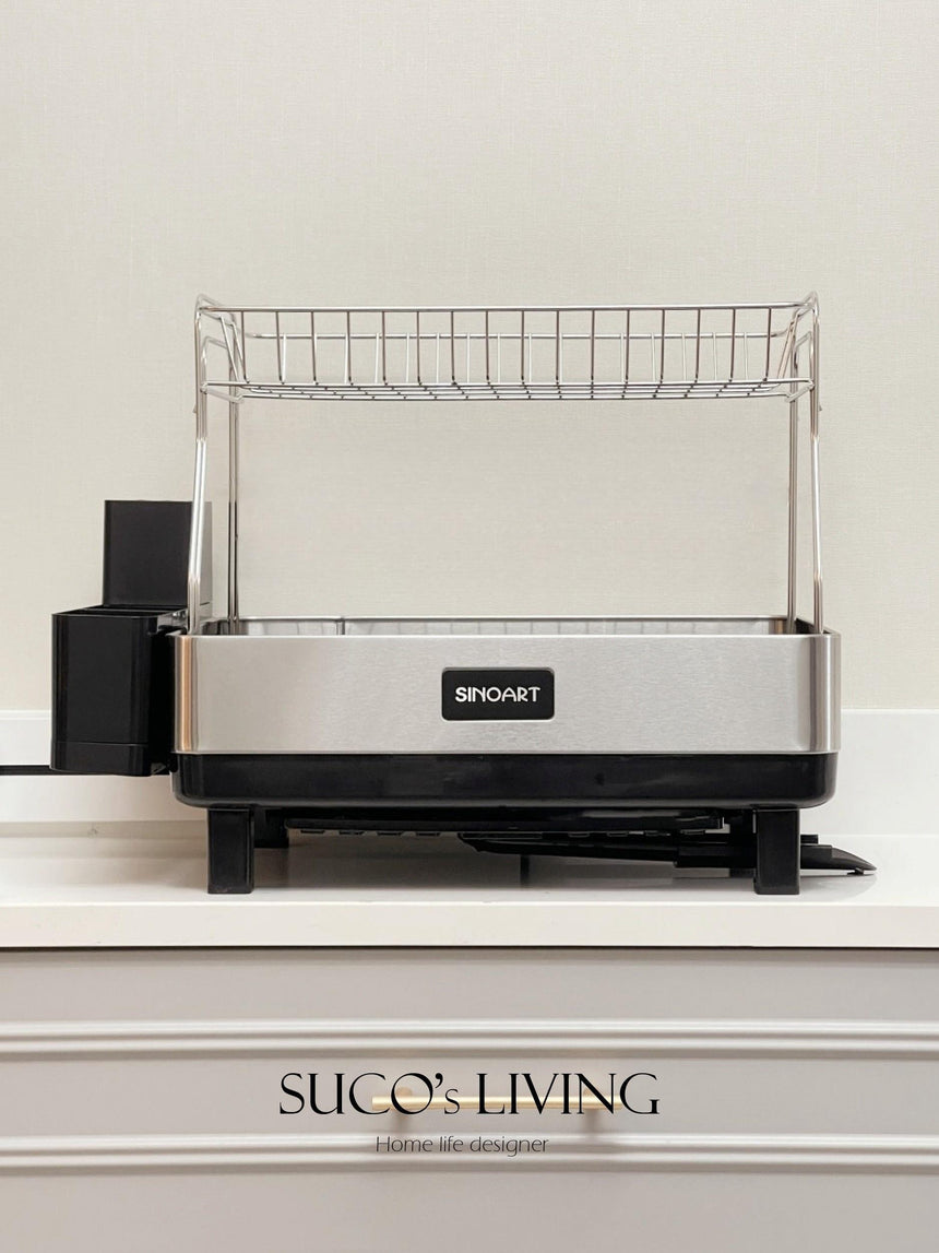 SUCO Hyunwoo Space-Saving Stainless Steel Drying Rack from SUCO