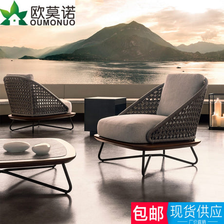 OMONO Catriona Chic Minimalist Coffee Table from OMONO