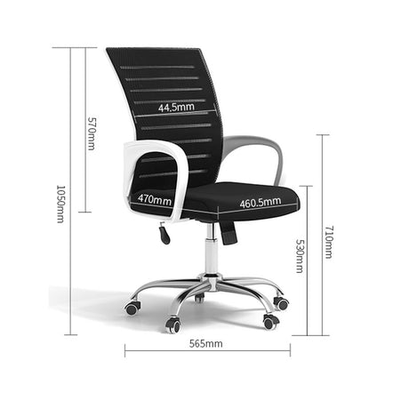 MUTINI Jasper Ergonomic Breathable Office Chair from MUTINI