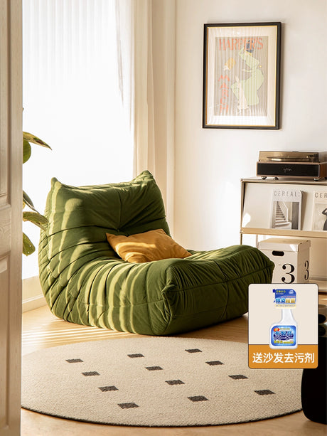 LAIMO Penelope Cozy Leisure Caterpillar Sofa from LAIMO