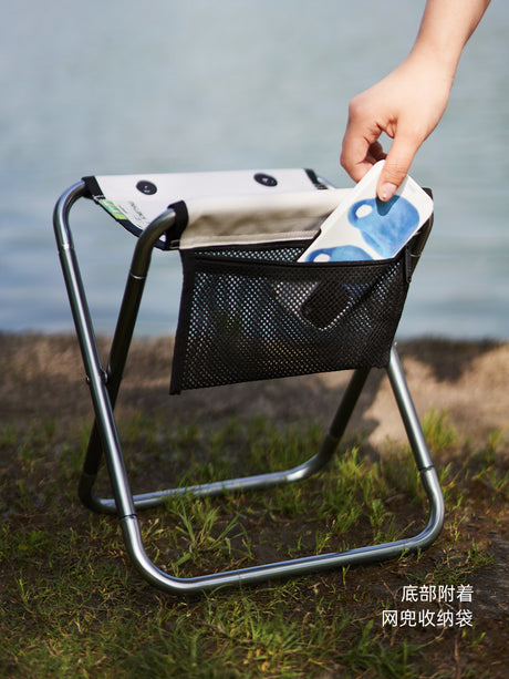 MOMO'S TALK Riolette Compact Lightweight Folding Stool from MOMO'S TALK