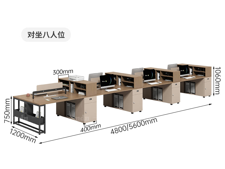 MUTINI Santiago Ergonomic Modern Desk Chair Set from MUTINI