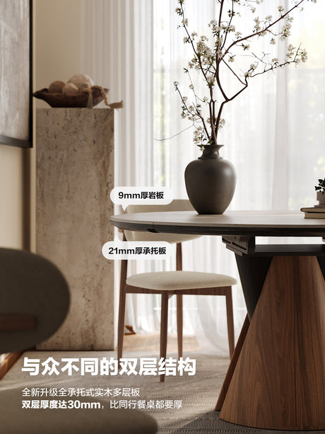 QUANMU Isolde Transformable Elegant Dining Table from QUANMU