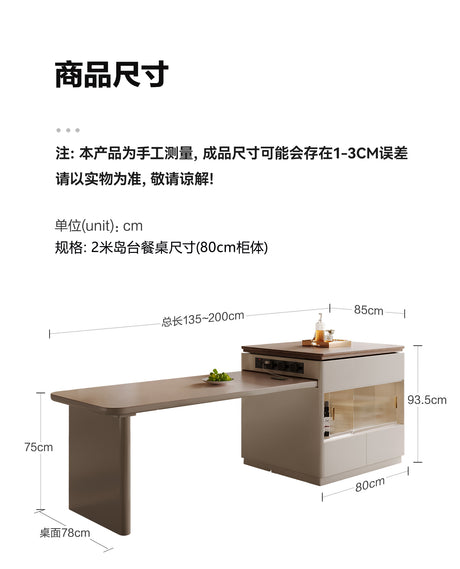 QUANMU Azura Versatile Modern Dining Table from QUANMU