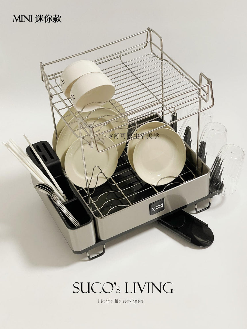 SUCO Hyunwoo Space-Saving Stainless Steel Drying Rack from SUCO