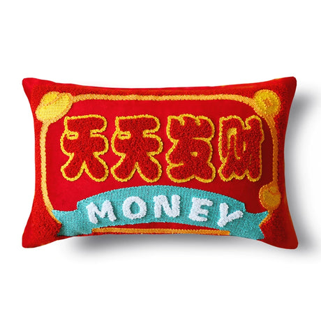 YOULI Xuanzang Luxurious Embroidery Pillow Case from YOULI