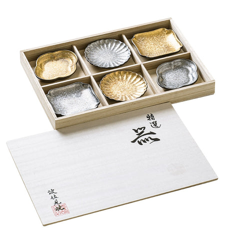 OKADA YAKI Hand-Painted Gold & Silver Set from OKADA YAKI