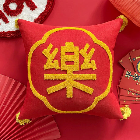 YOULI Aiden Double Happy Words Decorative Cushion from YOULI
