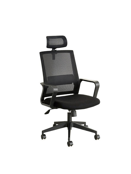 MUTINI Jasper Ergonomic Adjustable Office Chair from MUTINI