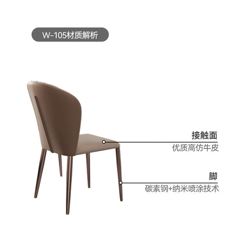 QUANMU Seraphina Elegant Italian Retro Dining Chair from QUANMU