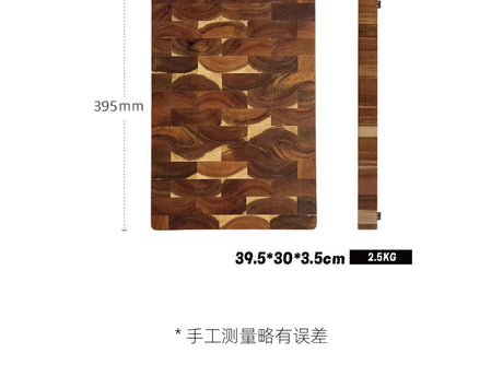 SUCO KhaoLak Rustic Natural Acacia Wood Cutting Board from SUCO