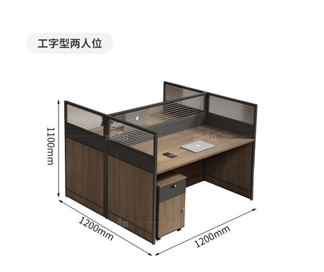MUTINI Aurelia Chic Modern Desk & Chair Set from MUTINI
