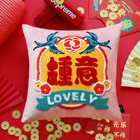 YOULI Seraphina Festive 3D Lion Pillow from YOULI