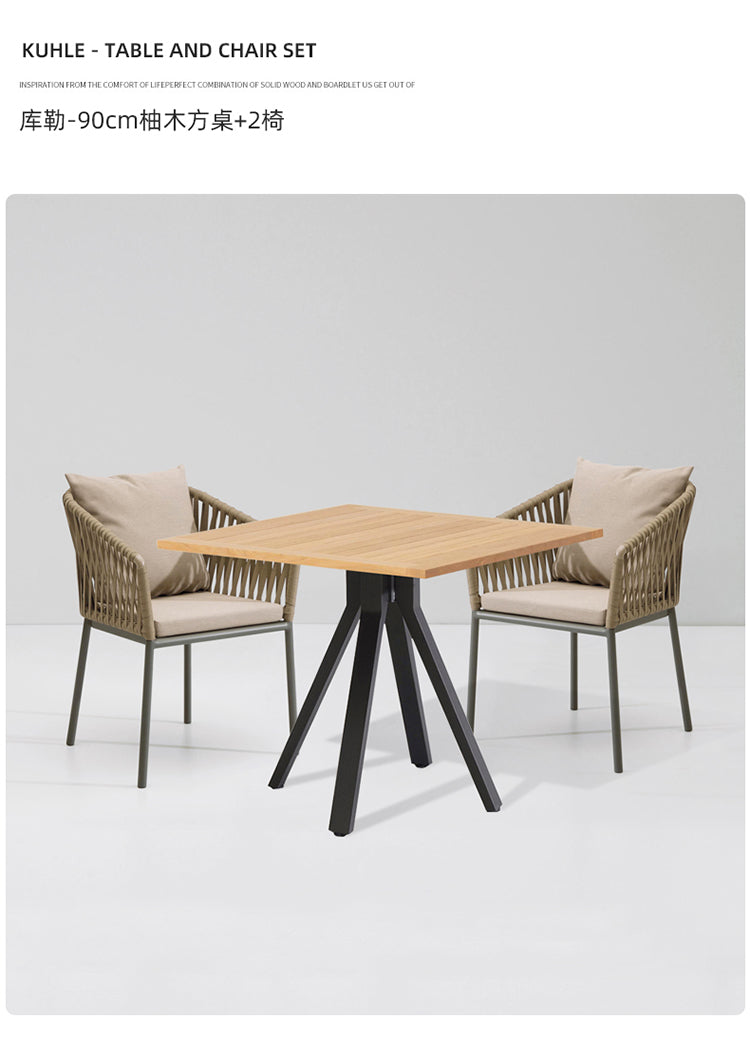 DIME GARDEN Marisol Elegant Rattan Seating Set from DIME GARDEN