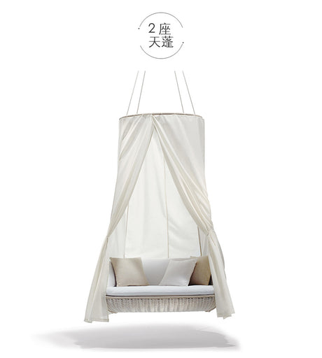 OMONO Pemberton Cozy Stylish Indoor Swing Basket from OMONO