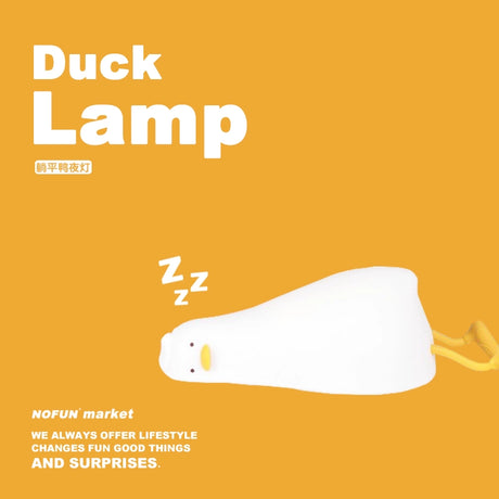 WUQU GONGSHE Elowen Fun Tumping Duck Birthday Gift from WUQU GONGSHE