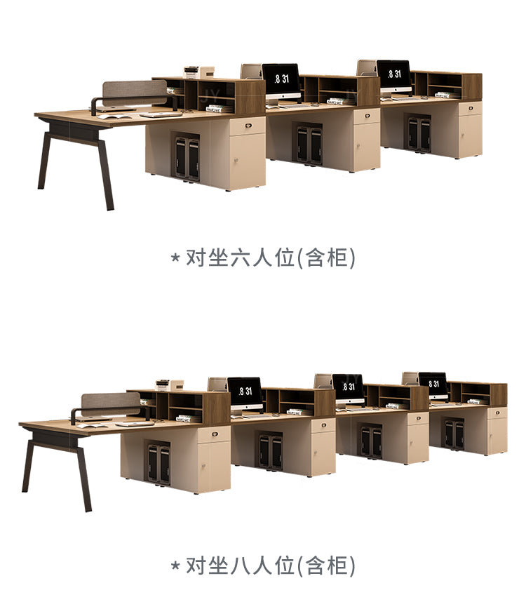 MUTINI LUCAS Sleek Modern Office Desk Set from MUTINI