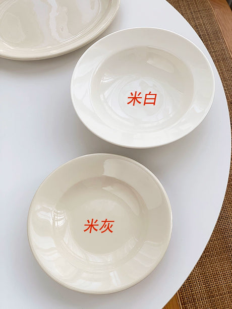 YASUKI Chenhao Minimalist INS Texture White Ceramic Bowl from YASUKI