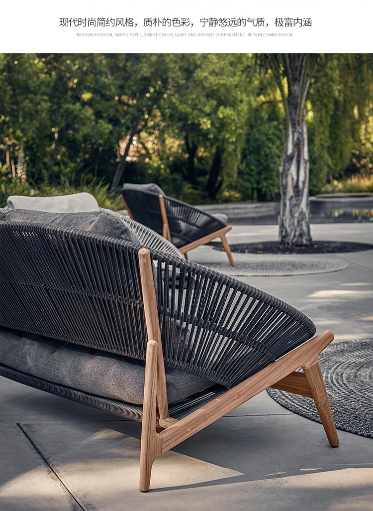 DIME GARDEN Valois Waterproof Sunscreen Outdoor Sofa from DIME GARDEN
