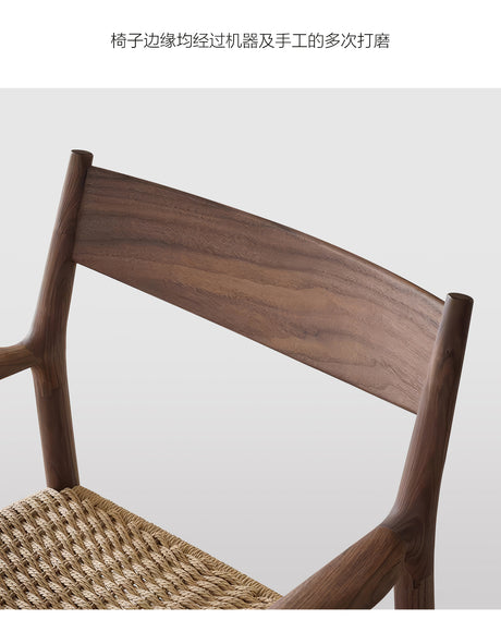 QUANMU Iskander Elegant Minimalist Walnut Desk from QUANMU
