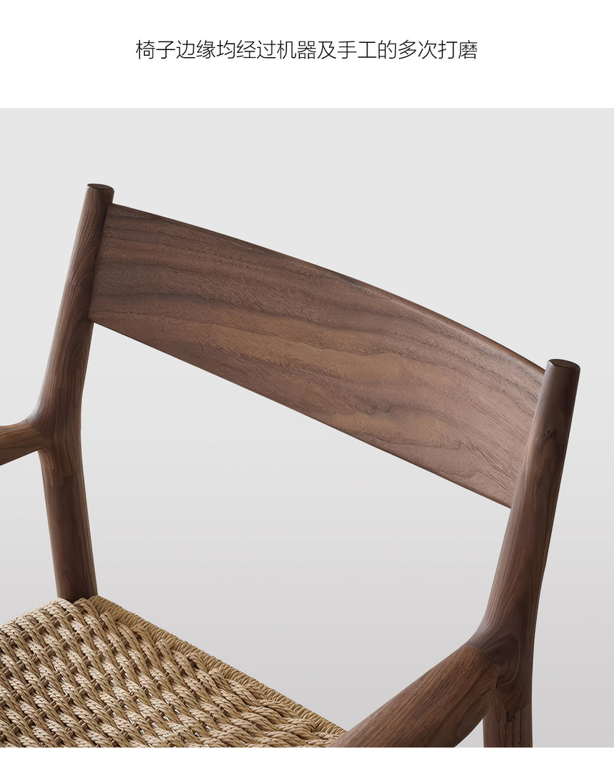 QUANMU Iskander Elegant Minimalist Walnut Desk from QUANMU