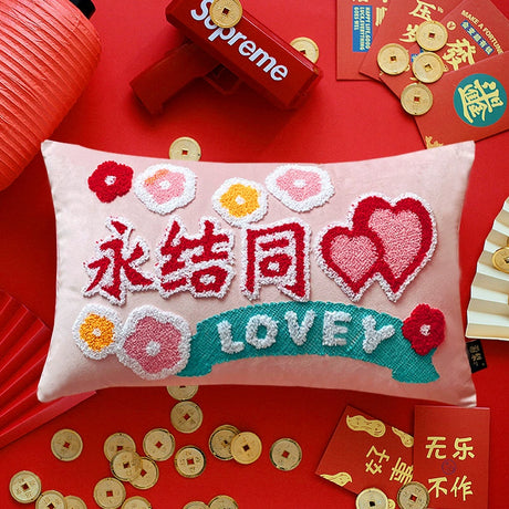 YOULI Seraphina Festive 3D Lion Pillow from YOULI