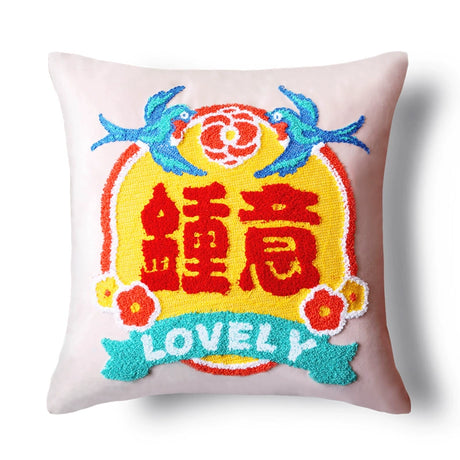 YOULI Mei-Ling Festive 3D Lion Pillow Sofa from YOULI