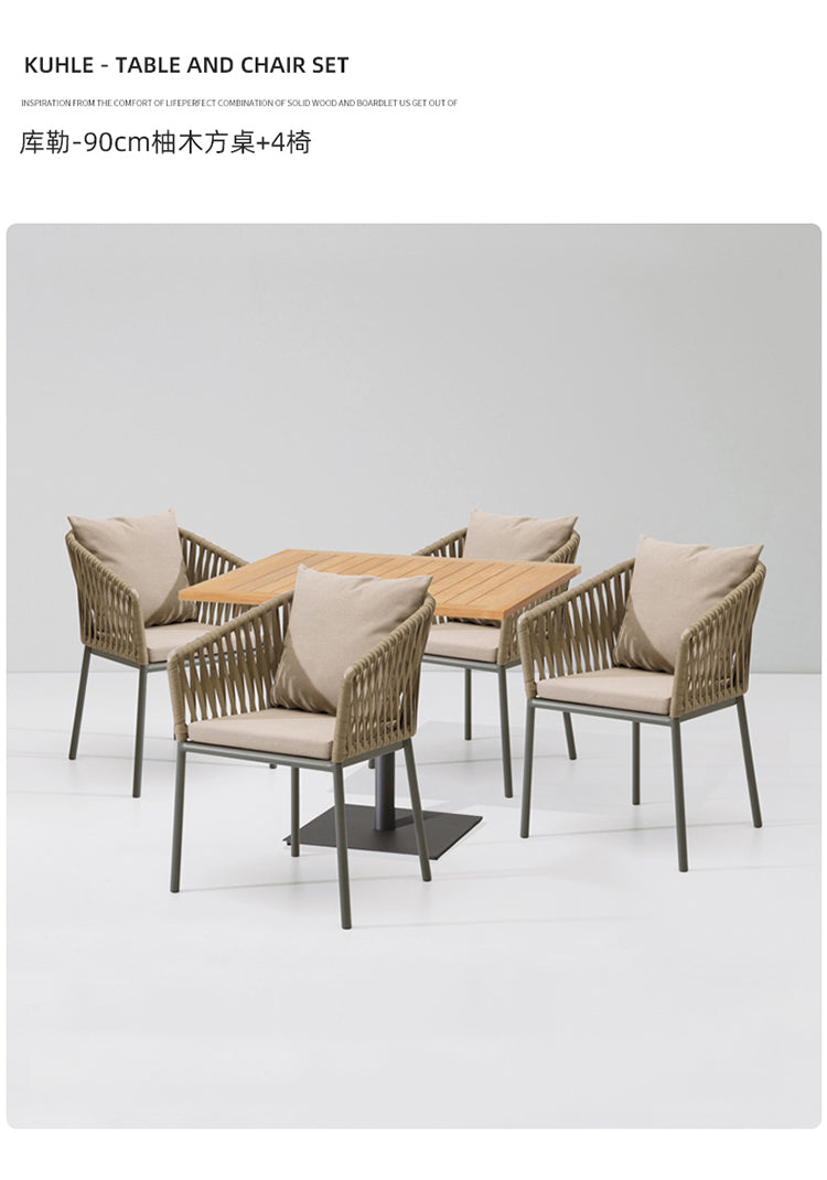 DIME GARDEN Marisol Elegant Rattan Seating Set from DIME GARDEN