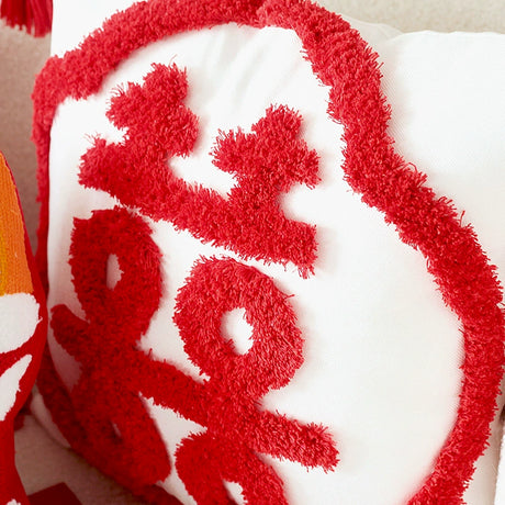 YOULI Aiden Double Happy Words Decorative Cushion from YOULI