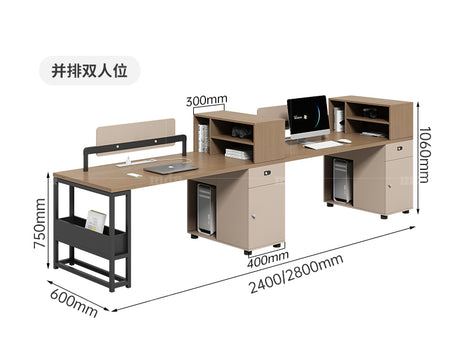 MUTINI Santiago Ergonomic Modern Desk Chair Set from MUTINI