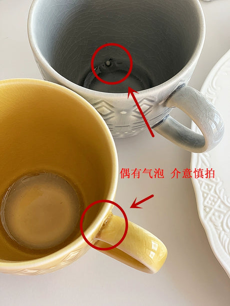 YASUKI Ignacio Elegant Art Relief Mug from YASUKI
