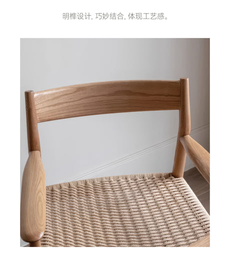 QUANMU Haruki Elegant Oak Dining Set from QUANMU