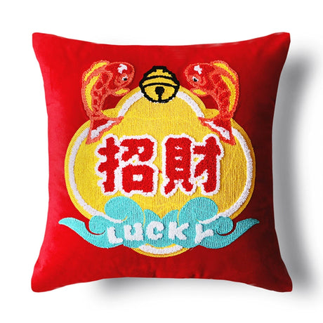 YOULI Mei-Ling Festive 3D Lion Pillow Sofa from YOULI