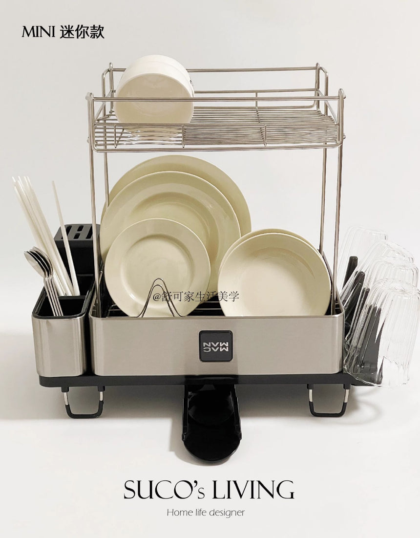 SUCO Hyunwoo Space-Saving Stainless Steel Drying Rack from SUCO