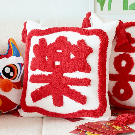 YOULI Aiden Double Happy Words Decorative Cushion from YOULI