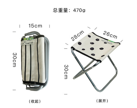 MOMO'S TALK Riolette Compact Lightweight Folding Stool from MOMO'S TALK