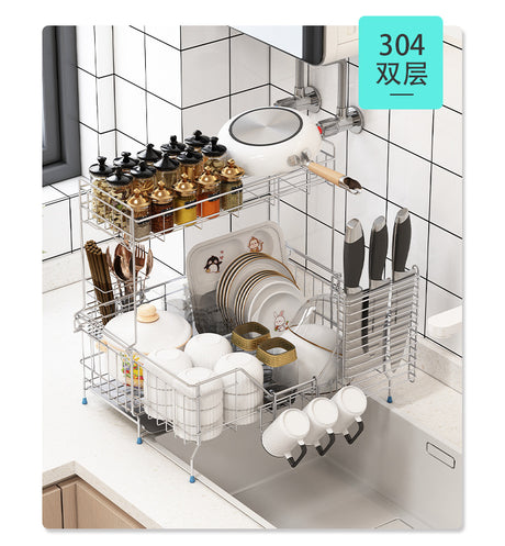 SUCO Haruki Space-Saving Stainless Steel Drying Rack from SUCO