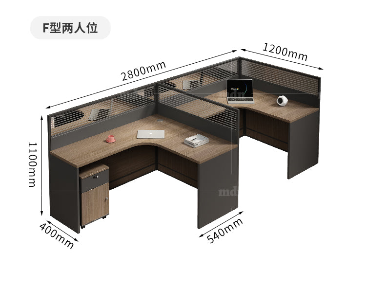 MUTINI Aurelia Chic Modern Desk & Chair Set from MUTINI