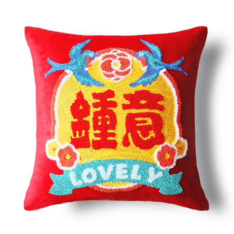 YOULI Mei-Ling Festive 3D Lion Pillow Sofa from YOULI