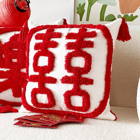 YOULI Aiden Double Happy Words Decorative Cushion from YOULI