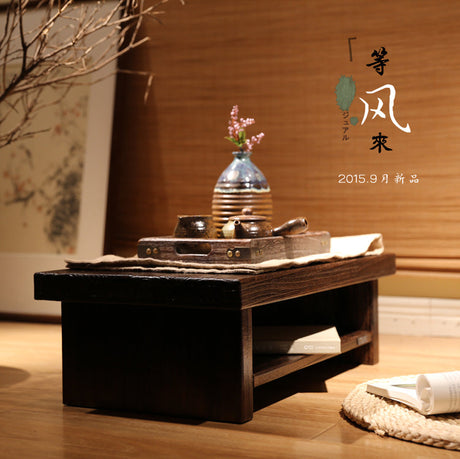 PAULOWNIA Akihiko Minimalist Solid Wood Coffee Table from PAULOWNIA