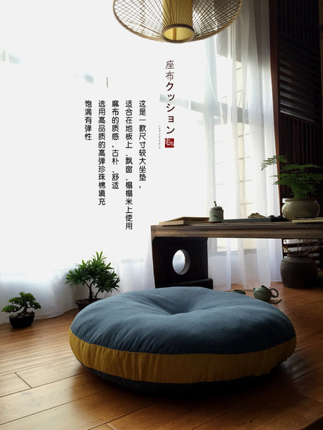 PAULOWNIA Akihiko Soft Cotton-Linen Yoga Seat Pillow from PAULOWNIA