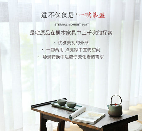 PAULOWNIA Haruka Minimalist Solid Wood Tea Tray from PAULOWNIA