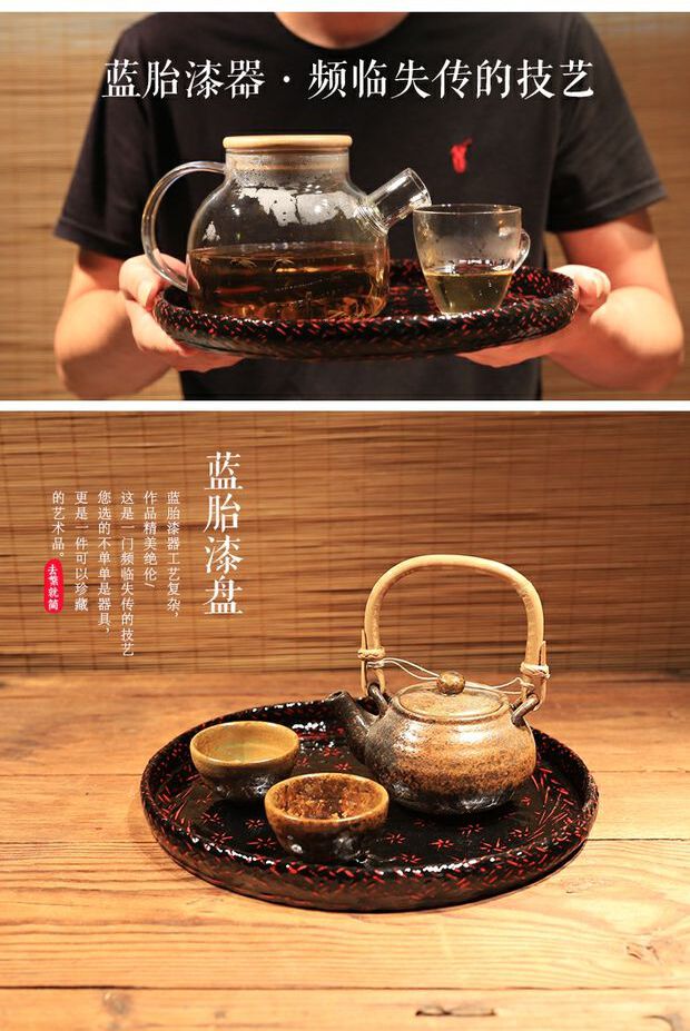 PAULOWNIA Haruki Elegant Bamboo Round Tea Support Tray from PAULOWNIA