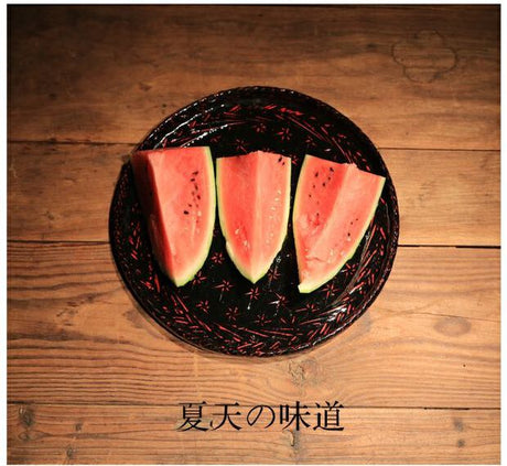 PAULOWNIA Haruki Elegant Bamboo Round Tea Support Tray from PAULOWNIA