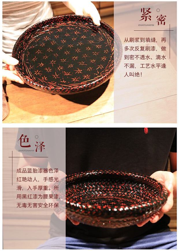 PAULOWNIA Haruki Elegant Bamboo Round Tea Support Tray from PAULOWNIA