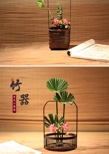 PAULOWNIA Haruki Elegant Handmade Bamboo Flower Basket from PAULOWNIA
