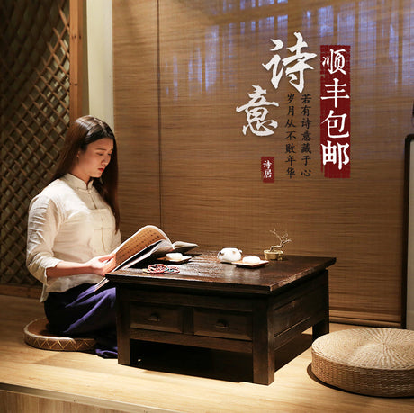 PAULOWNIA Haruki Elegant Solid Wood Coffee Table from PAULOWNIA